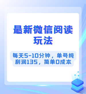 2024IPѵӪ (2).png
