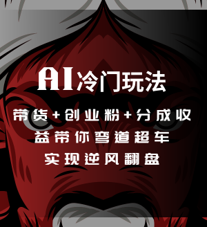 2024IPѵӪ (3).png