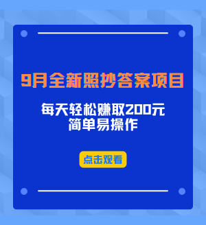 2024IPѵӪ (3).png