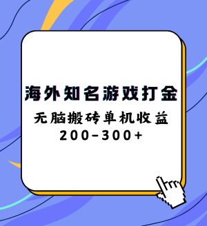 2024IPѵӪ (3).png