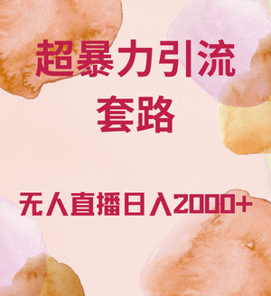 4.png