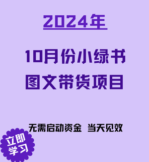 7.png