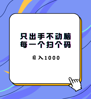 2024IPѵӪ (4).png