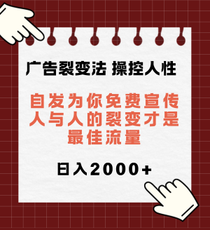 2024IPѵӪ (4).png