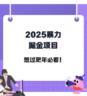 2024IPѵӪ (5).png