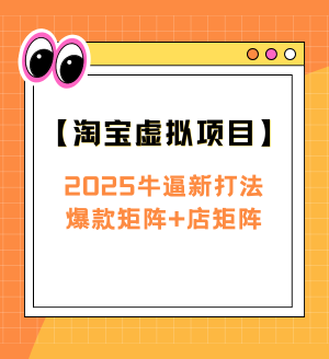 2024IPѵӪ (5).png