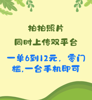 2024IPѵӪ (6).png
