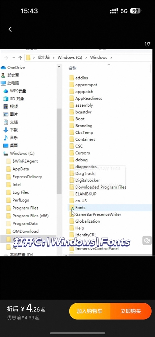 Snipaste_2025-06-04_10-21-58.jpg