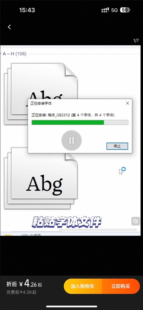 Snipaste_2025-06-04_10-22-04.jpg