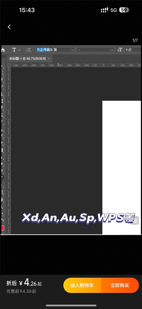 Snipaste_2025-06-04_10-22-18.jpg