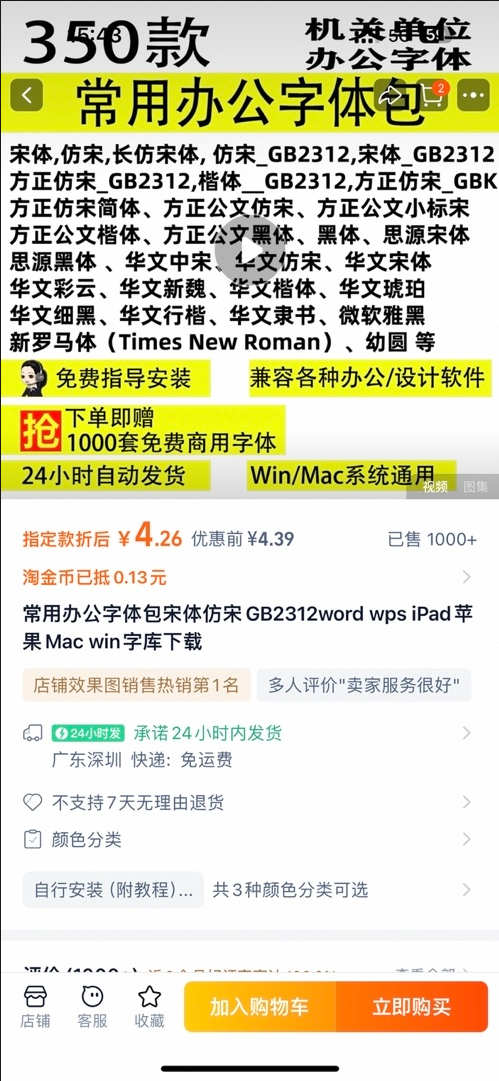 Snipaste_2025-06-04_10-21-54.jpg