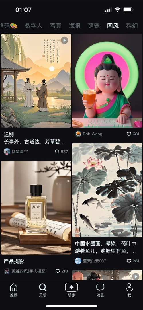 Snipaste_2025-06-04_10-31-59.jpg