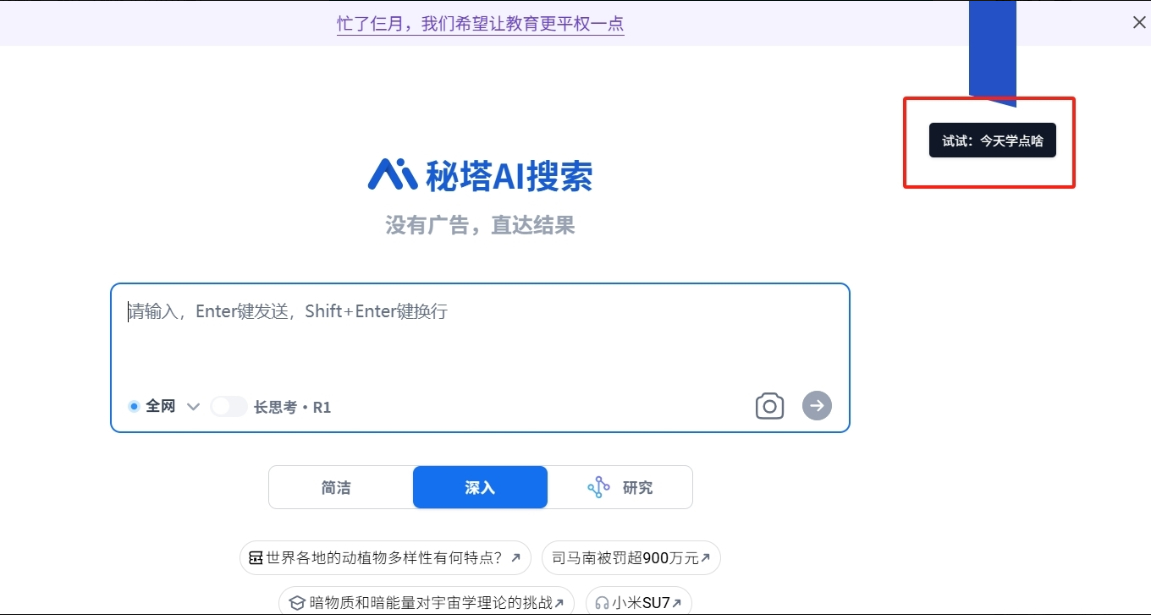 Snipaste_2025-06-04_10-38-11.jpg
