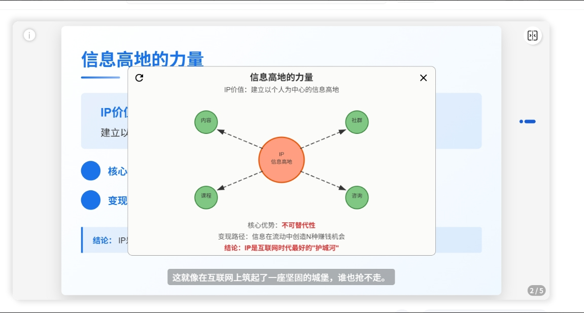 Snipaste_2025-06-04_10-38-33.jpg