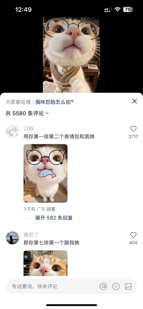 Fmbm0fMGMFKE3-3uDB6Cy3jIUC6t.jpg