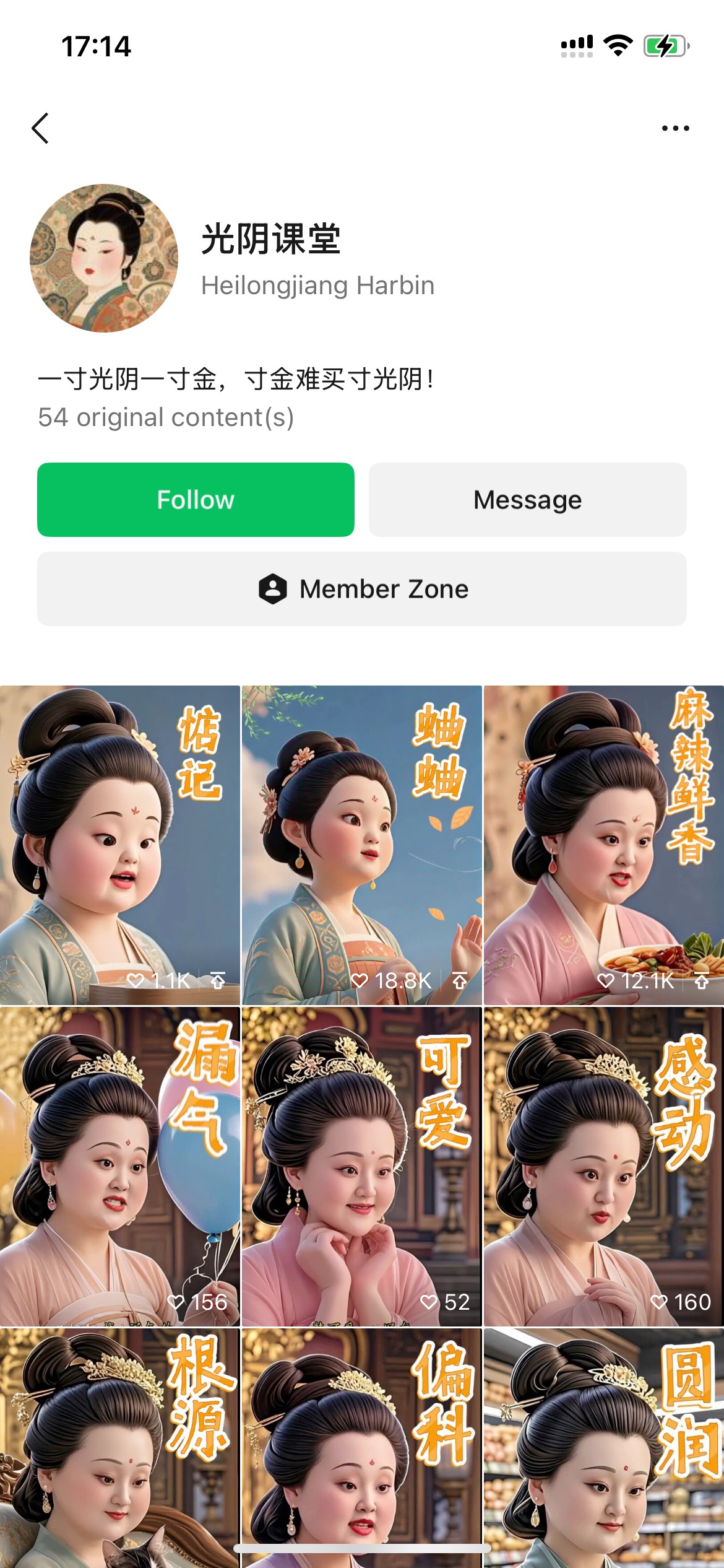 lnILeghKyA7AUtu_VJg8OjqNjbQR.jpg