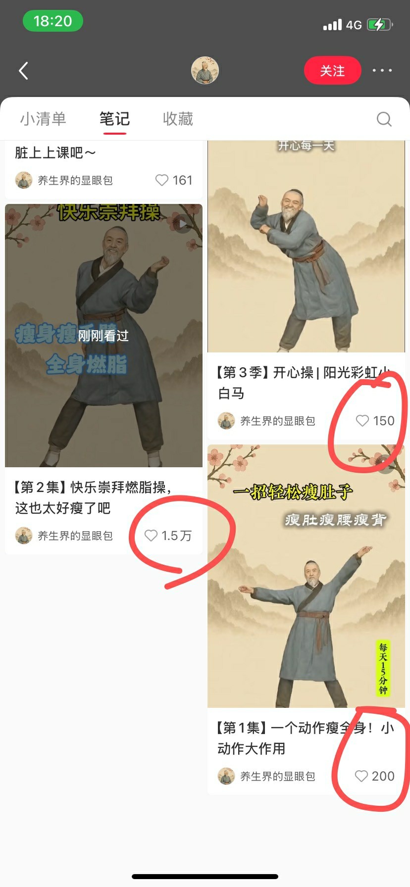 Fg4aBO0mmQ6s_kIUwVNGoWYy_Pdl.jpg