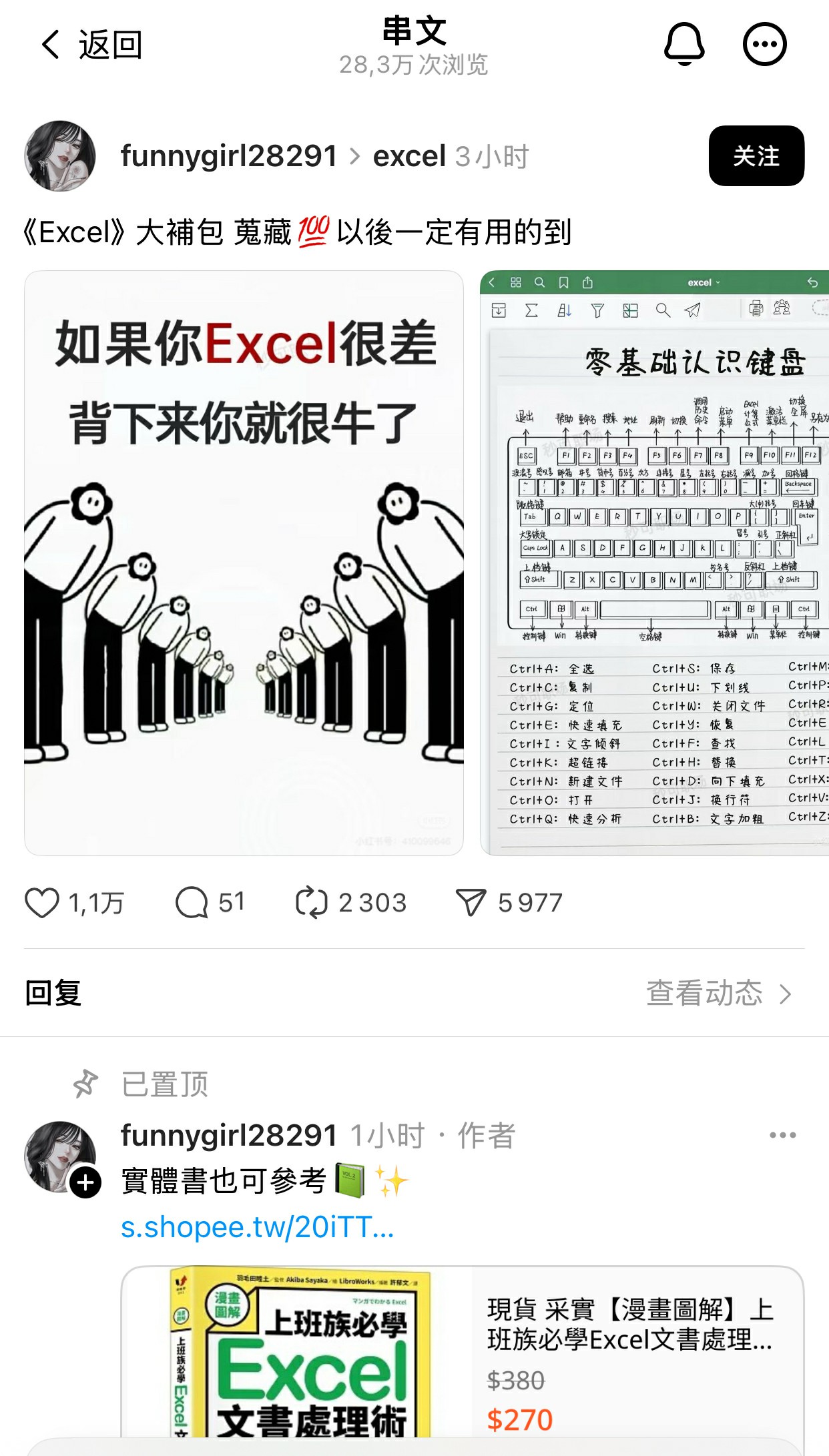 FumhqKk-cXvDyo35JXO6oY6kh5CG.jpg