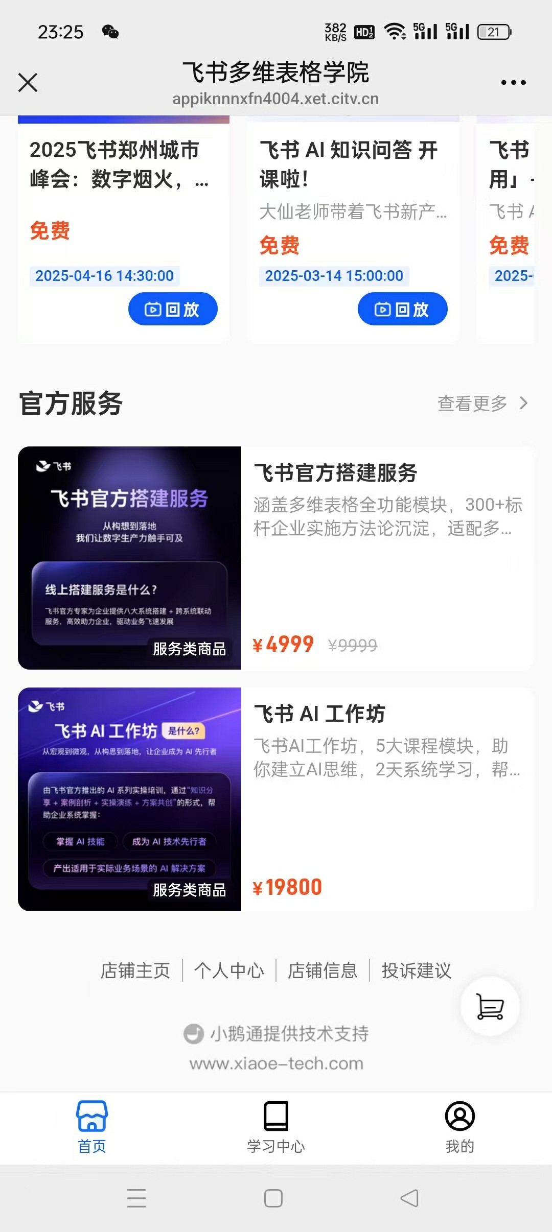 FsgH3KumEyB8MM38XGYa4fy4-uEm.jpg