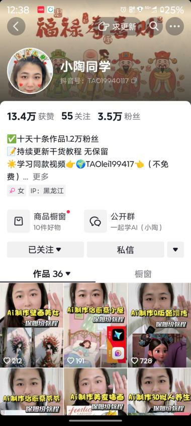 FqNo58gpl36eNRGL38N0RVhKwc-B.jpg