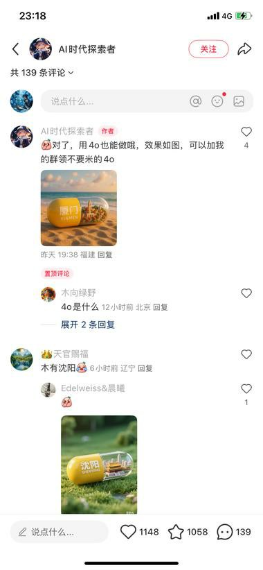 FlhyI6ttW-ctJEvAbrt23lIWbdcH.jpg