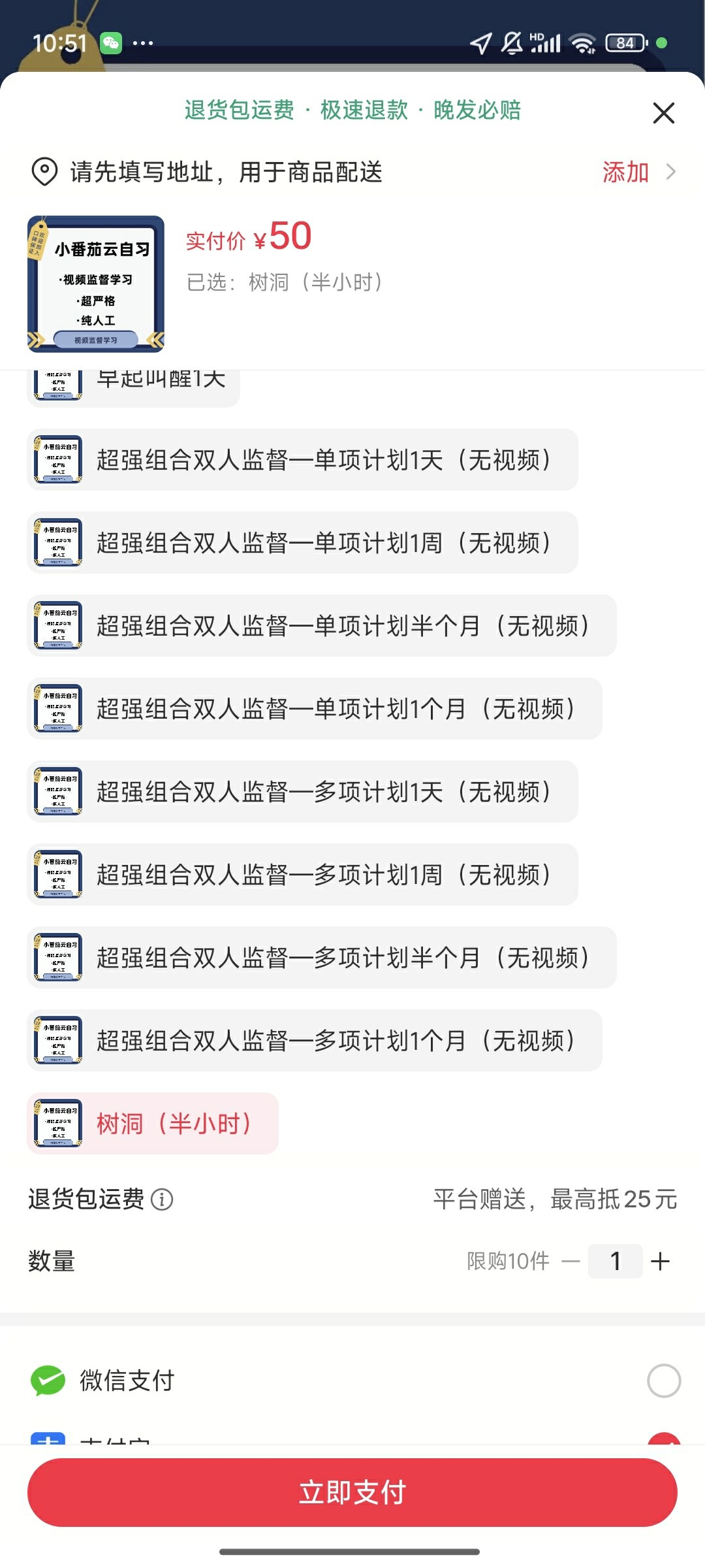 FpBJH492rB0-7nN6A7XGBhPTpGCW.jpg