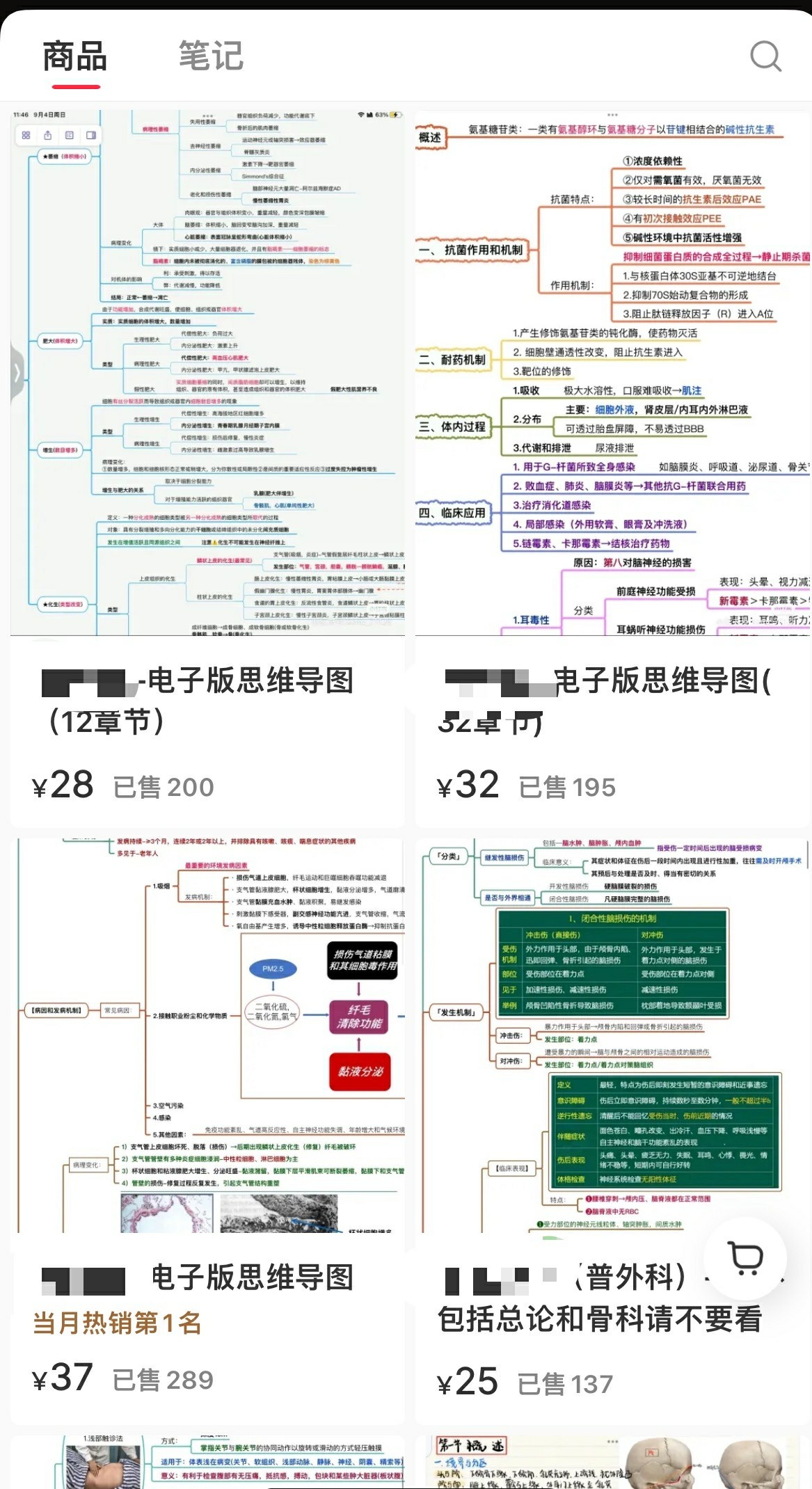 FsZtMxYV-8MgGYITW-Yif1TmQjKg.jpg