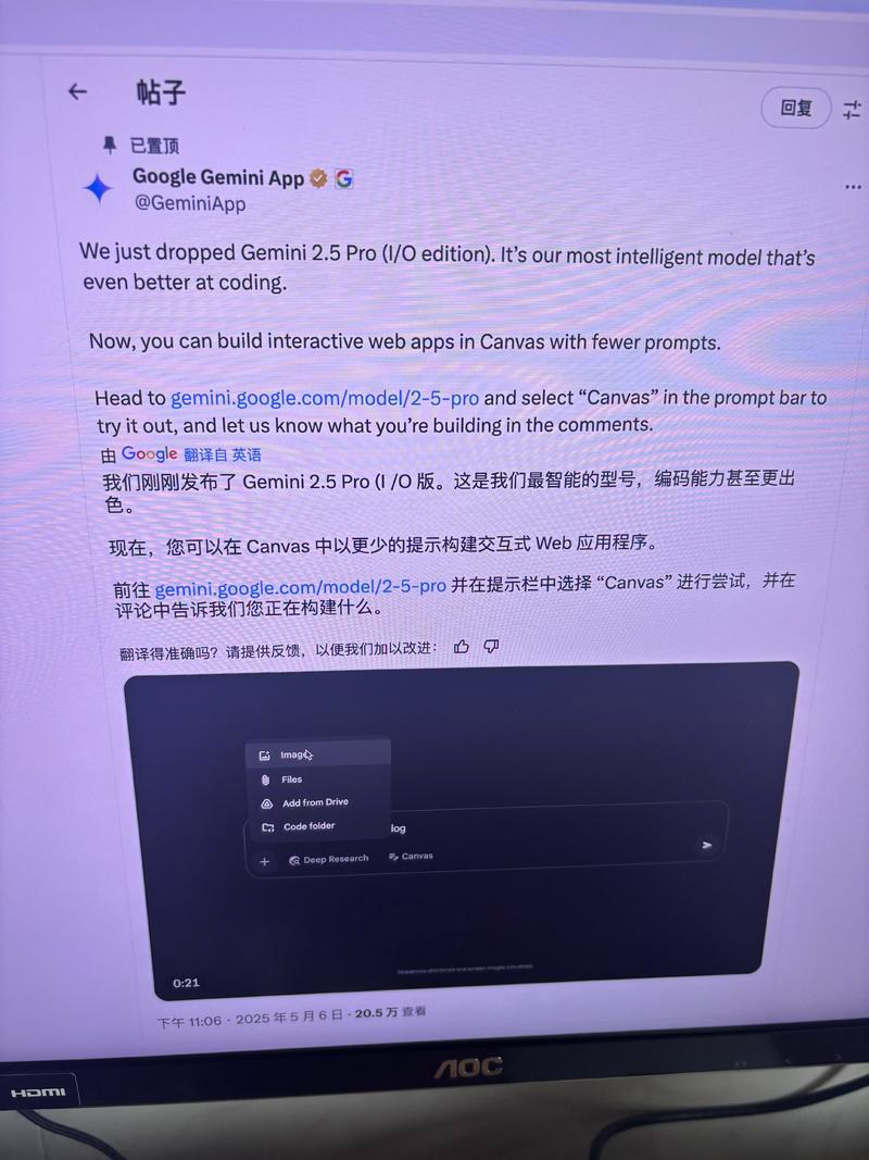 Snipaste_2025-06-04_13-38-47.jpg
