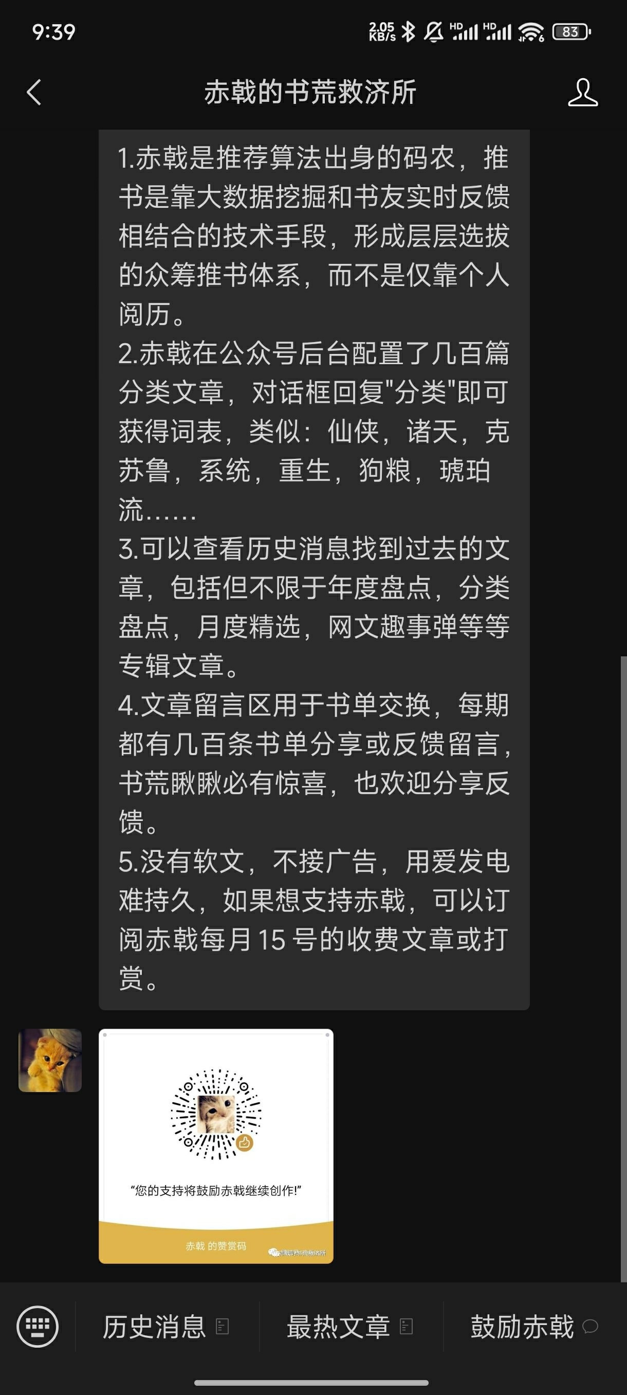 Fpspt2eFM6wSYsmowyp6ZPFqT_vn.jpg