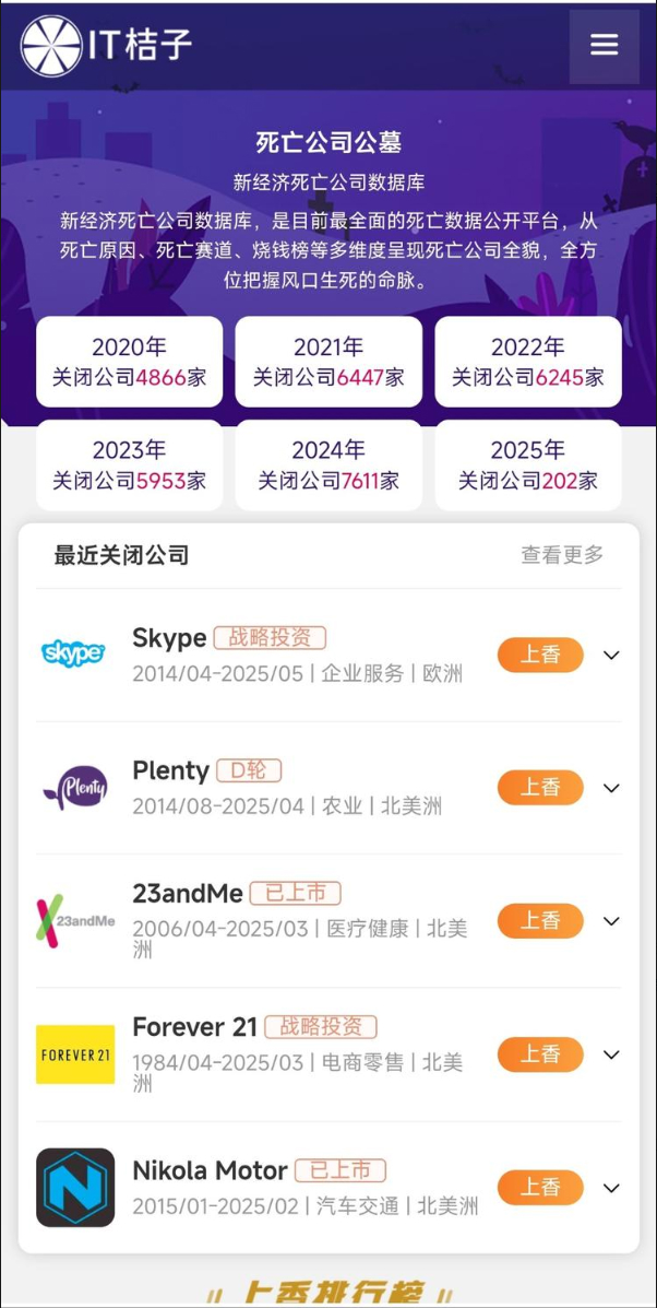 Snipaste_2025-06-04_14-34-18.jpg
