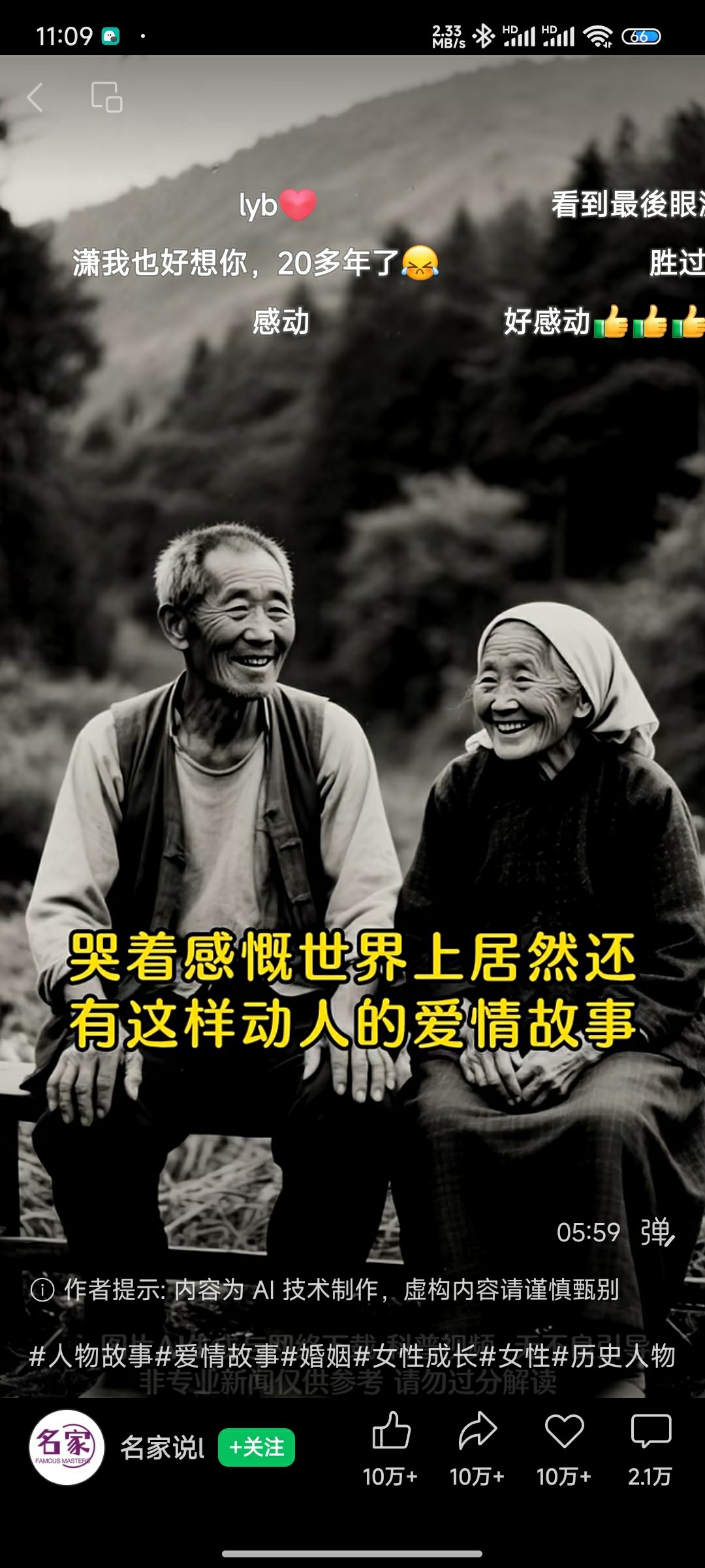 Fr7yUNeyQi2fRe_hXeRA91jzGJKo.jpg