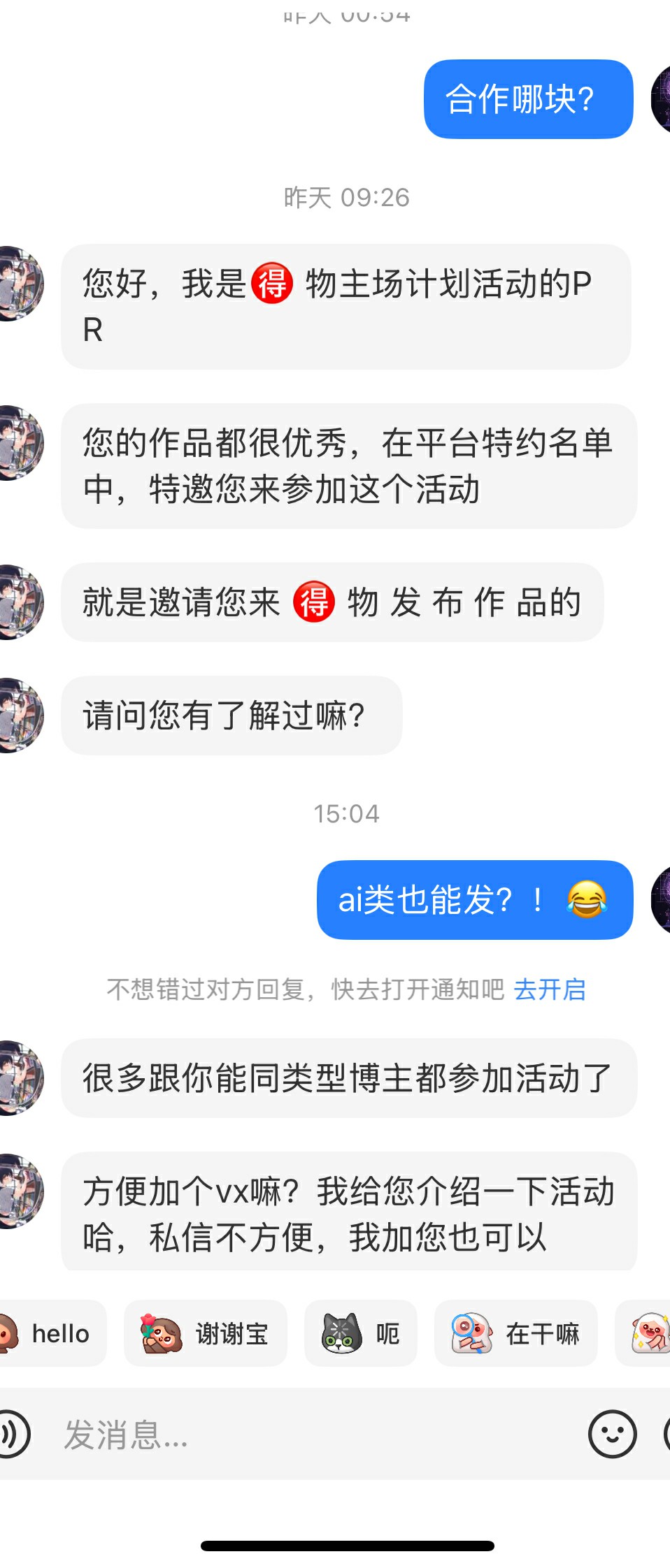 Fo6cXAQEq190SMZ_9ktSpLJf2Lpd.jpg