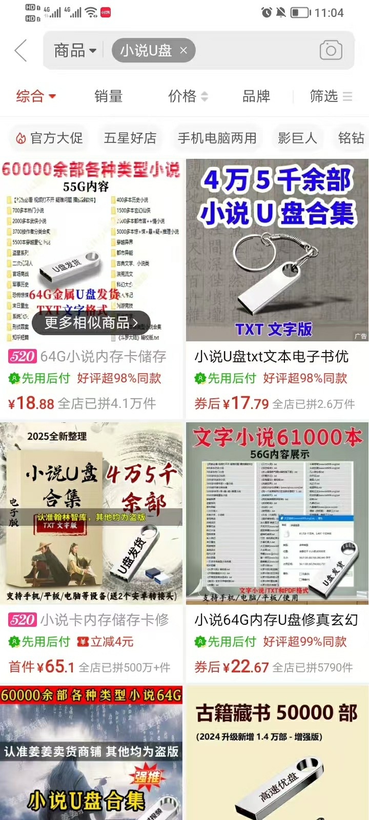 FiAlao4-yNZ995TeRVSIXp3wpiwa.jpg