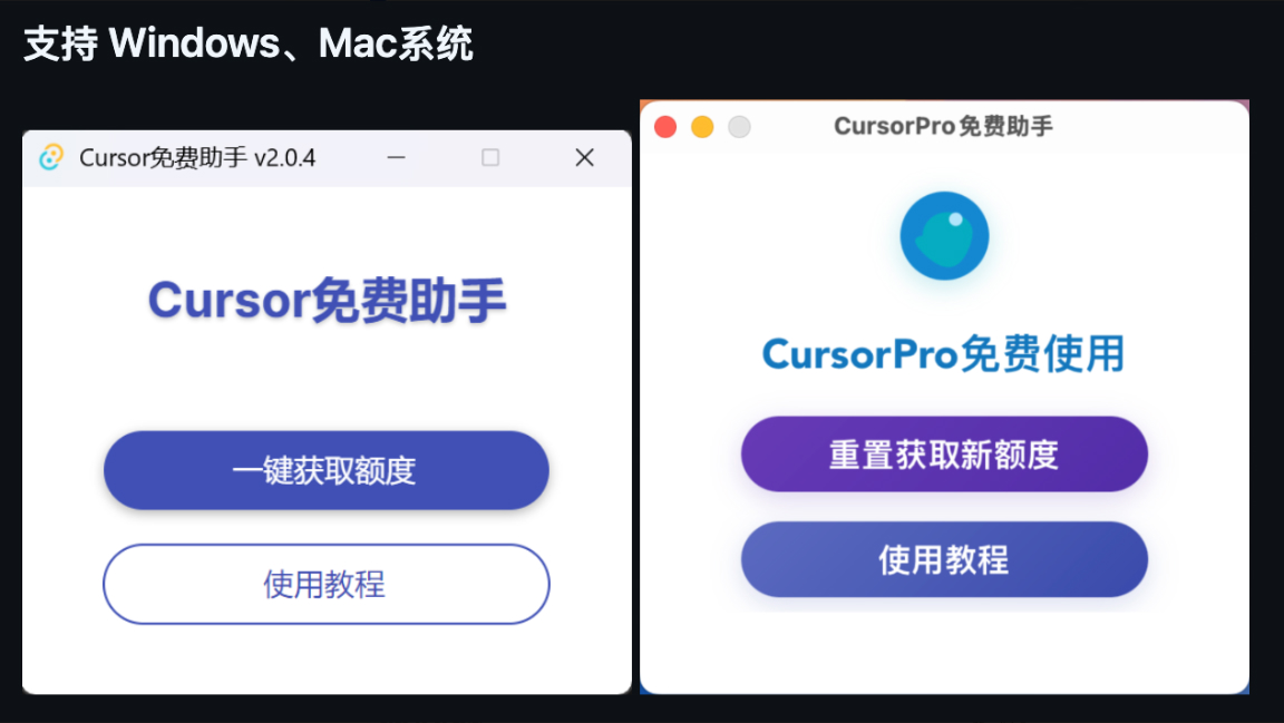 Snipaste_2025-06-04_16-25-23.jpg