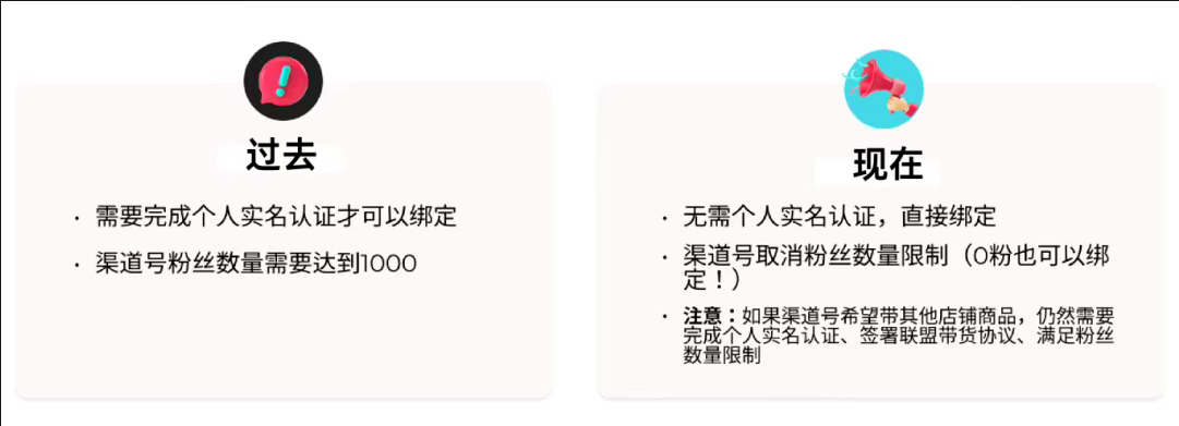 Snipaste_2025-06-04_18-36-49.jpg