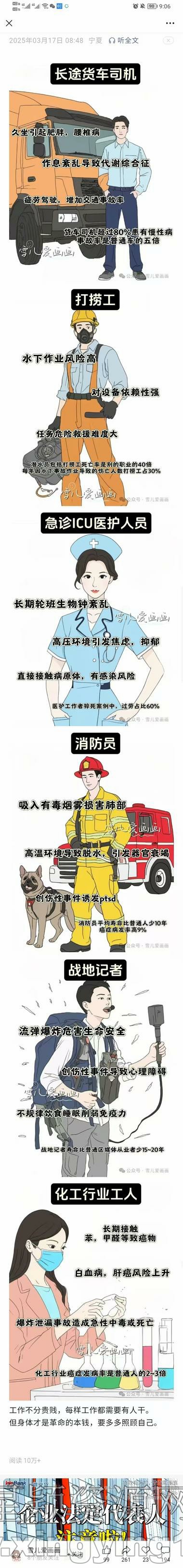 FmyamUpdkRL3bFe55gFC7cbTaeX2.jpg
