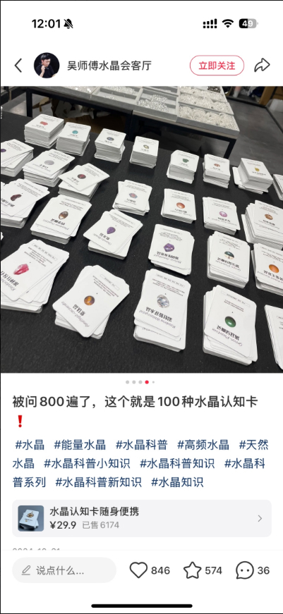 Snipaste_2025-06-04_19-18-56.jpg
