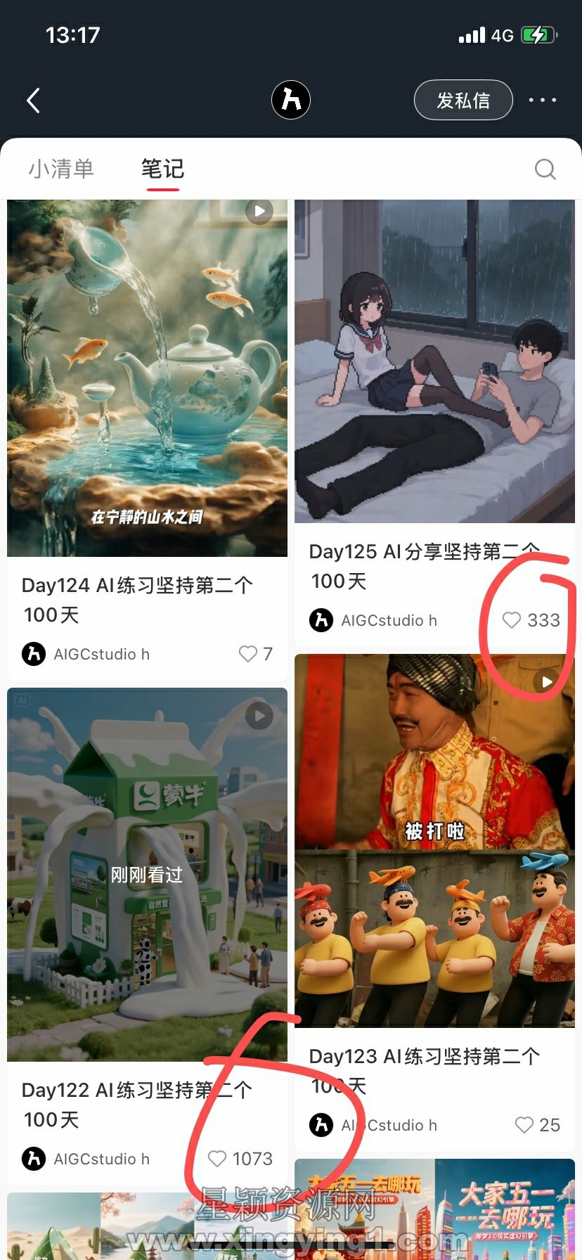 FnztnwDEkNwQo99k4O8pAeHApUiE.jpg