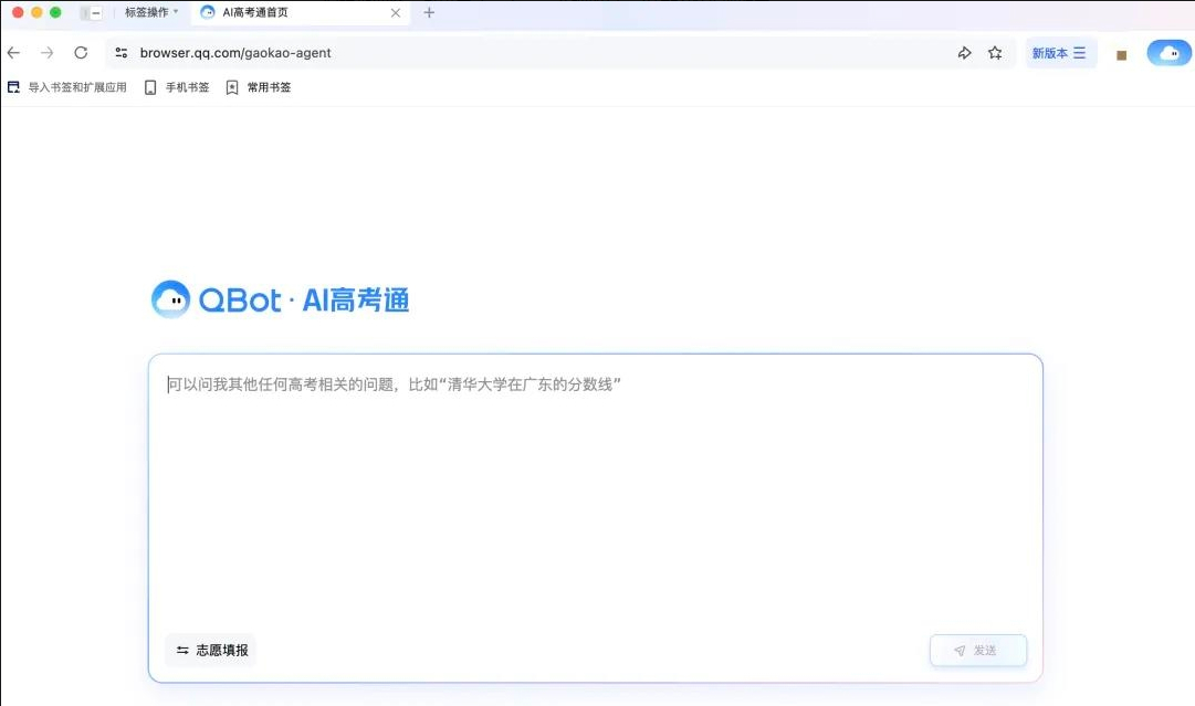 Snipaste_2025-06-04_19-27-14.jpg