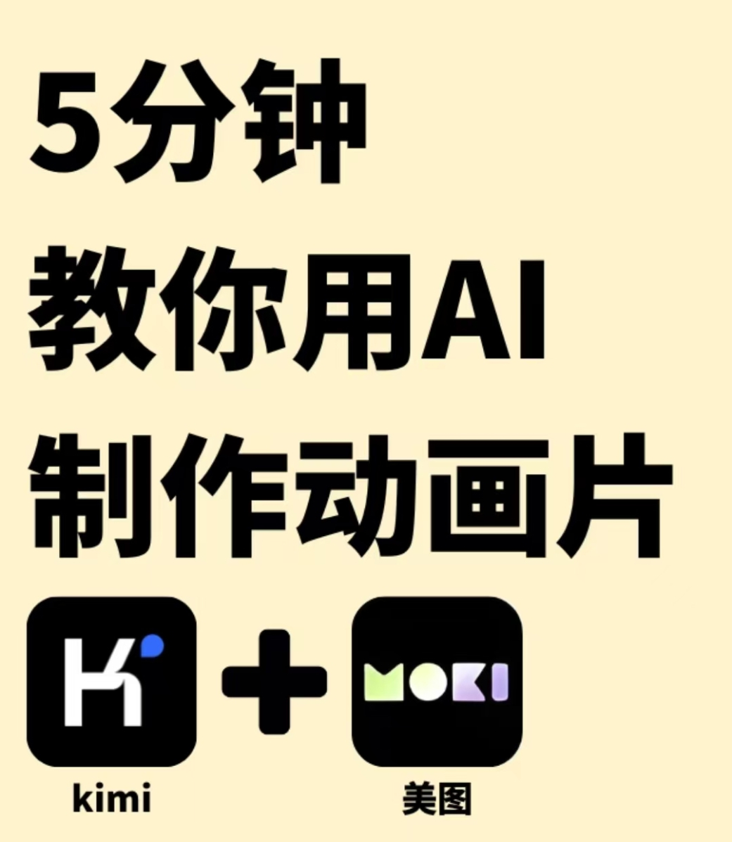 Snipaste_2025-06-04_19-25-43.jpg