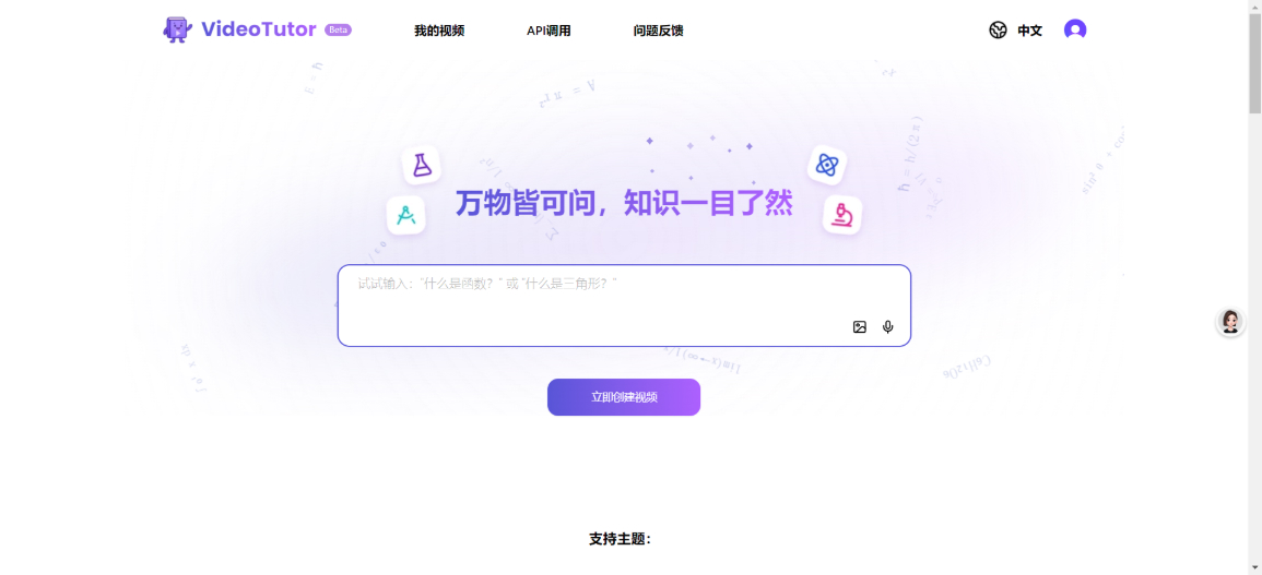 Snipaste_2025-06-04_20-38-20.jpg