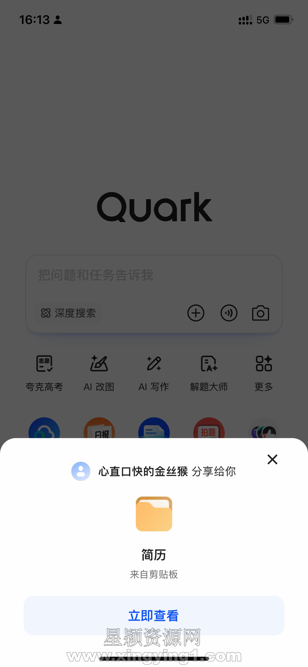 FqK5HB11s8vggDkGUwvDbhBcgR94.jpg