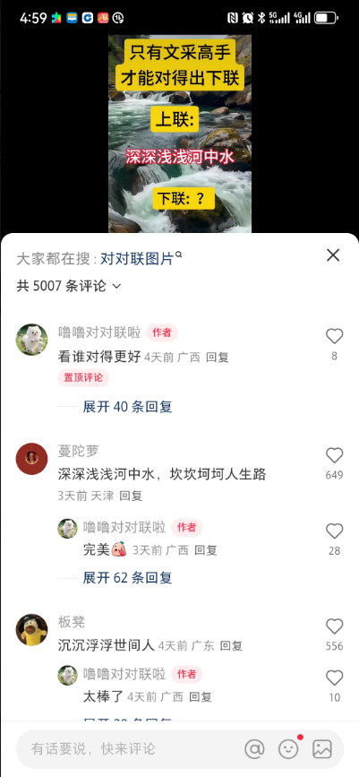 Snipaste_2025-06-04_21-23-58.jpg