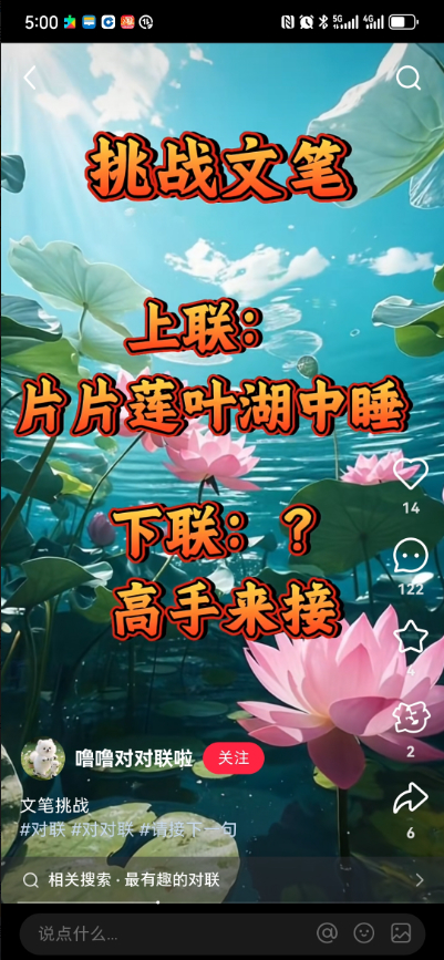 Snipaste_2025-06-04_21-24-04.jpg