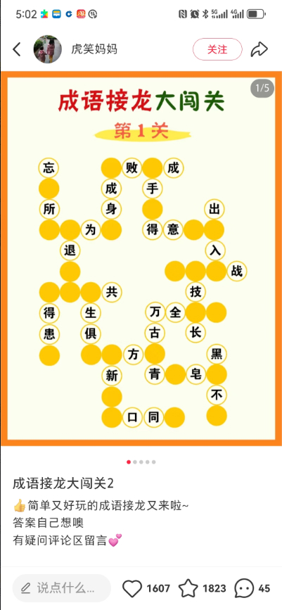 Snipaste_2025-06-04_21-24-16.jpg