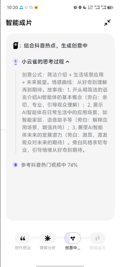 Snipaste_2025-06-05_08-23-21.jpg