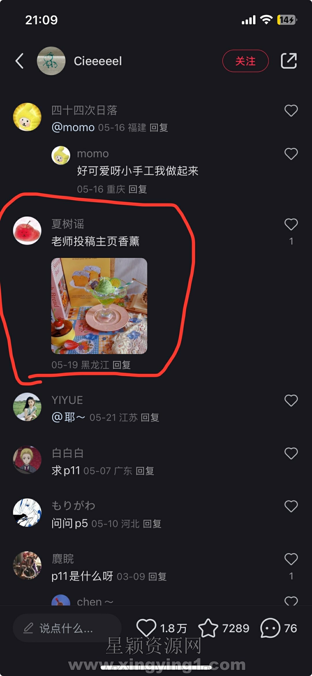 FjCmipxQRFqWENhIiGLDn7DTMxrS.jpg
