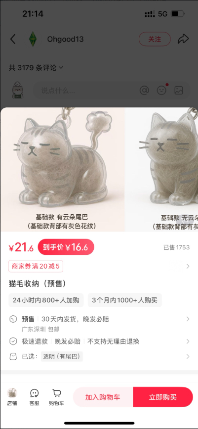 Snipaste_2025-06-05_08-33-34.jpg