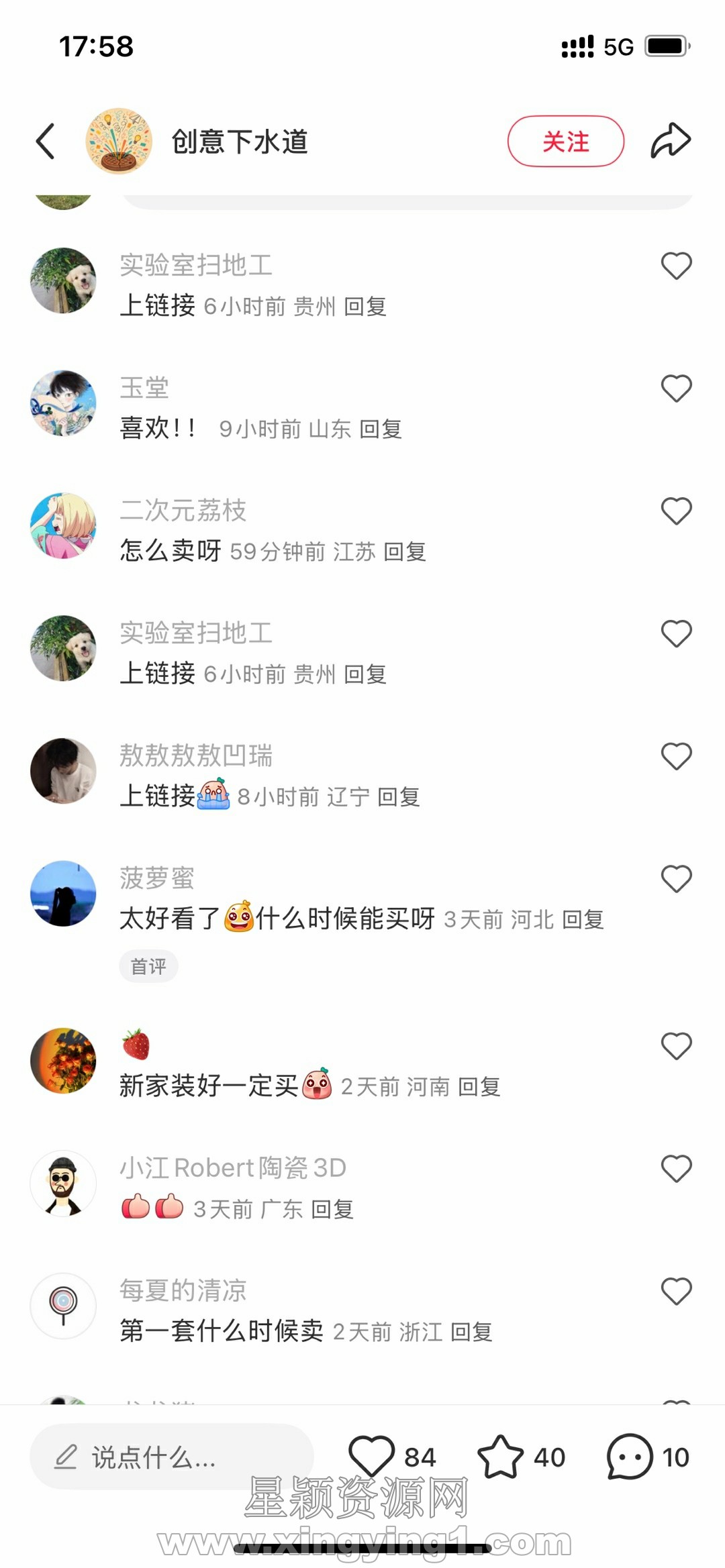 Fn2PTjqVJ8oQX69R2e2rGGJcWGAh.jpg