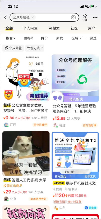 Snipaste_2025-06-05_08-51-35.jpg